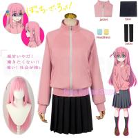 Gotou Hitori Cosplay Bocchi The Rock Gotou Hitori Cosplay Costume JK Uniform Pink Jacket Skirt Wig Suit Halloween Anime Cosplay