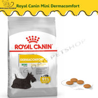 ส่งฟรี  ? Royal Canin Mini Dermacomfort  อาหารสุนัข สำหรับสุนัขผิวแพ้ง่าย ผิวบอบบาง สุนัขโตพันธุ์เล็ก 1 ปีขึ้นไป ขนาด{ 3 kg. , 8 kg } ?สินค้าจัดส่งรวดเร็ว