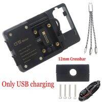 ขายึดสำหรับยามาฮ่านำทางชาร์จไร้สายแบบ Usb ที่จับโทรศัพท์มือถือขาตั้งจักรยานยนต์2020 2021