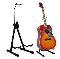 (ส่งทุกวัน) ขาตั้งกีต้าร์ ทรงเอ 2in1+คอรับ GUITAR STAND GS-03 ขาตั้งกีต้าร์โปร่ง ขาตั้งกีต้าร์ไฟฟ้า ขาตั้งกีตาร์ เบส ขาตั้งกีตาร์คลาสสิค