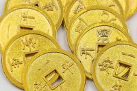ชุดเหรียญจีนโบราณสีทอง นำโชค เหรียญจีนจักรพรรดิ พกพาติดตัว การเงินปัง  ใส่ในกระถางธูปตามหลักฮวงจุ้ย    (ชุดละ 20 เหรียญ)