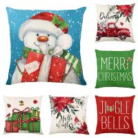 【hot】♧✚ Cushion Covers Practical Design Pillowcases