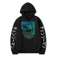 Chainsaw Man Himeno Hoodies Oversized Sweatshirts Men/Casual Hip Hop Hoodie Popular Harajuku Pullover Hooded Clothing Tops Size XS-4XL