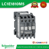 Schneider Electric LC1E1810M5 แมกเนติก คอนแทกเตอร์ 3 เฟส รุ่น LC1E , EasyPact TVS contactor 3P(3 NO) - AC-3 - &amp;lt;= 440 V 18A - 220 V AC coil สั่งซื้อที่ร้าน Ucanbuys