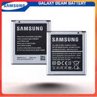 Samsung Galaxy Beam GT-I8550 I8552 i8520 i8530 i8558 ...