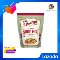 ?Promotion? ส่งฟรี 13 Bean Soup Mix ซุปถั่วผสม 13ชนิด 822g. Bob’s Red Mill มีเก็บปลายทาง