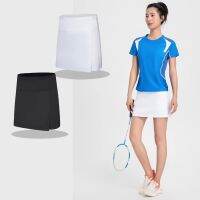 ✁ Sports culottes quick-drying high waist anti-light competition badminton suit women