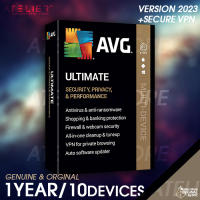 AVG Ultimate - 1 ปี/10 เครื่อง - พร้อม TuneUp และ VPN ในตัว ของแท้(รองรับ Windows,Mac,Android)