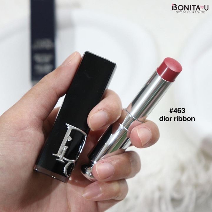 dior-addict-shine-lipstick-3-2g-ลิปสติก-dior-รุ่นพี่จีซู-เนื้อวาวสีชัดสวย