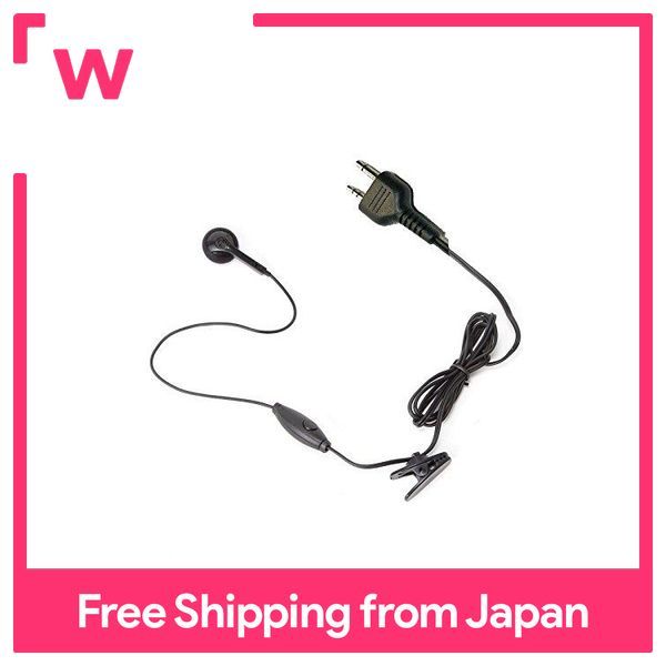 Icom Compatible Income Earphone Microphone 2-Pin Specified Low