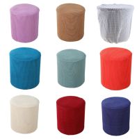 P82D Round Ottoman Slipcover Waffle Jacquard Velvet Footstool Cover Elastic Protector