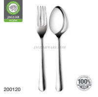 JAGUAR ช้อนส้อม สแตนเลส ตรา จากัวร์ หนา 2.0 mm. ลายวินเซอร์ ช้อน ส้อม ช้อนส้อมทานข้าว Food Grade แพ็ค 12 คู่