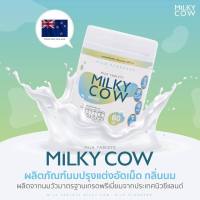 Milky Cow DHA มิลกี้ คาว นมปรุงแต่งอัดเม็ด วิตามินสำหรับเด็ก แคลเซียมสูง บำรุงสมอง เสริมสร้างความจำ บรรจุ 60 เม็ด