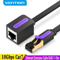 Vention Cat7 Ethernet Extension Cable RJ45 Cat7/Cat6 Male to Female Rj45 Ethernet Extender Adapter for PC Laptop Ethernet Cable Wires  Leads Adapters