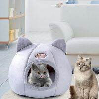 {pets baby} ที่นอนสัตว์เลี้ยงกึ่งปิดล้อมสุนัขพร้อมเบาะถอดออกได้และทำความสะอาดได้ผ้ากำมะหยี่อุ่นขนสั้นที่นอนลูกแมวสัตว์เลี้ยงในกรงฤดูหนาว