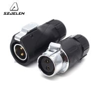 Xhp20 M20 Plastic 2pin 5a Ip67 Waterproof Electrical Welding Male Female Plug Socket Connector  Wires Leads Adapters