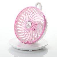 Unique Mini Portable USB Charging Coffee Cup Fan Blade Desktop Cooling Fan