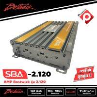 BOSTWICK SBA 2.120 POWER เพาเวอร์แอมป์รถยนต์ บอสวิค 2 CH POWER AMP มาใหม่ของปี งานสวย ออกแบบเยี่ยม