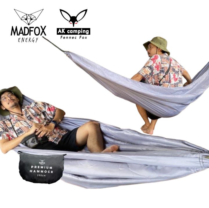 เปลชิลล์-madfox-premium-hammock-250-cm