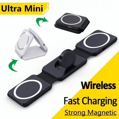 3 In 1 Magnetic Wireless Charger Pad ที่ชาร์จศัพท์แบบพับได้สำหรับ 14 13 12 7 6 5 Xiaomi Fast Charging