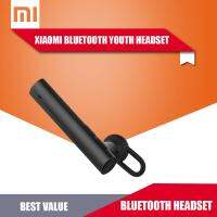 [ส่งด่วน 1 วัน] หูฟังบลูทูธ Xiaomi Bluetooth Headset Youth ของแท้ LYEJ02LM ไร้สาย ประกัน 6 เดือน Version 2 upgraded