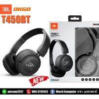 หูฟังไร้สาย Headphone ยี่ห้อ  รุ่น T 450 BT black