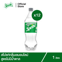 สไปรท์ น้ำอัดลม สูตรไม่มีน้ำตาล 1 ลิตร 12 ขวด Sprite Soft Drink No Sugar 1L Pack 12