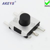 10PCS TS-E008 6.2*6.2 Tact switch 5 pin vertical SMD/SMT type mini button switch normally closed switch