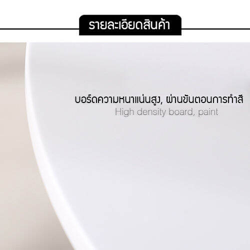 โต๊ะกลม-โต๊ะกลาง-โต๊ะอเนกประสงค์-สไตล์โมเดิร์น-ขนาด-80x72-cm