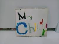 1 CD MUSIC ซีดีเพลงสากล MC. children  シフクノオト  (N6B49)