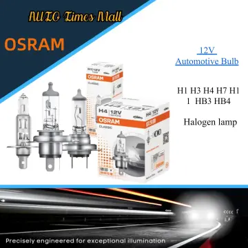 Halogen Bulb Osram 12v 100w - Best Price in Singapore - Dec 2023