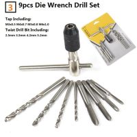 6/8/9pcs M3-M12 Tap Wrench Drill Set Hand Tapping Tools Metric Screw Thread Tap Twist Drill Bit Wrench Set Handtool parts Accessories