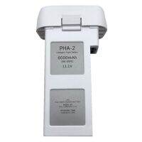 สำหรับ PHANTOM 2 6000MAh Polymer แบตเตอรี่ W3JD ความจุขนาดใหญ่