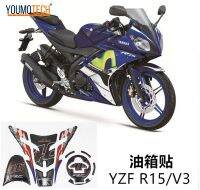 สำหรับYAMAHA YZF R15 YZF-R15สติกเกอร์ติดมอเตอร์ไซค์การใช้ถังถังPad Protectorถังแก๊สฝาครอบGripชุดBody Custom Racing Decalอุปกรณ์เสริม