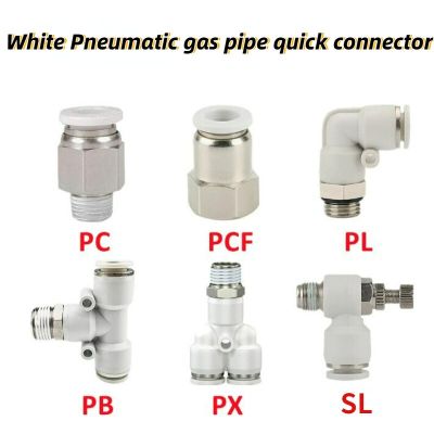Pneumatic Connector White Plastic Hose Fitting Male Thread PC/PCF/PB/PL/PX/SL Air Pipe Quick Fittings 12/10/8/6/4mm 1/4 1/2 1/8" Pipe Fittings Accesso