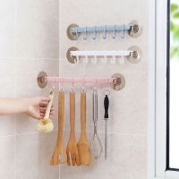 6 hooks Bathroom Wall Organizer Hooks/ Towel Holder Key Hooks/ Pvc Suction Cup Hook Towel Hanger/ Kitchen Multi-functional Storage Rack/ Bathroom Holder Accessories