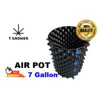 จัดโปร AIR POT (7 Gallon) กระถางแอร์พอทปลูก420 (Airpot) Diameter 30*40 cm (Black) ลดราคา กระถาง  กระถางต้นไม้ กระถางจพลาสติก จัดสวน