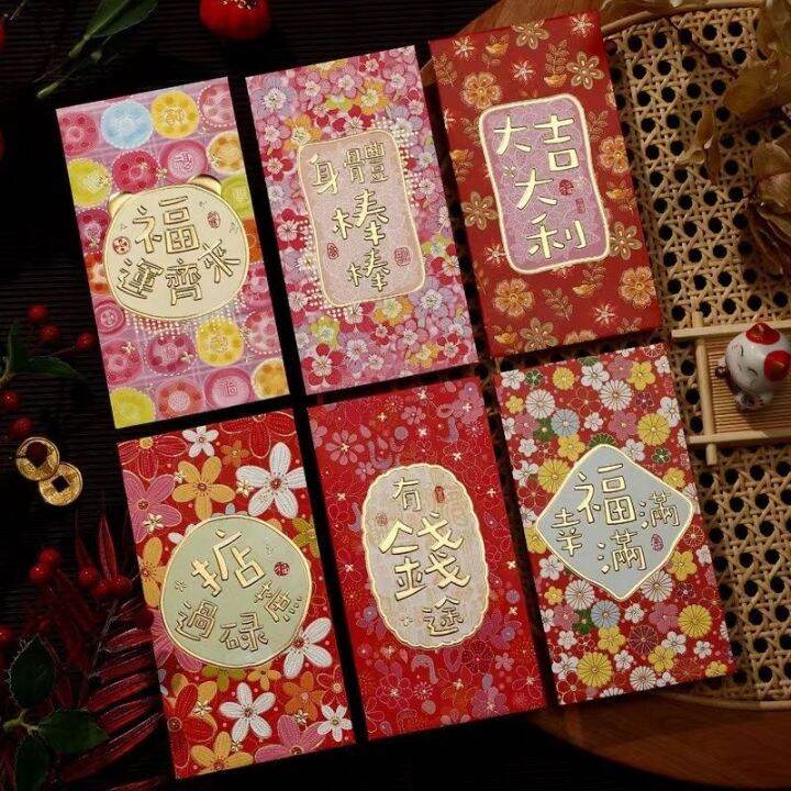 6pcs-rabbit-year-red-envelopes-2023-red-packets-chinese-new-year-money-pockets-zodiac-red-envelope-cute-new-year-money-bags