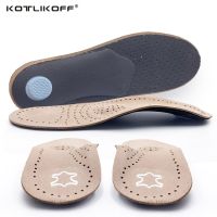 KOTLIKOFF Orthopedic Insoles For Genuine Leather Orthotic Arch Support Inserts Sweat-Absorbent Breathable Flat Feet Shoes Soles Shoes Accessories