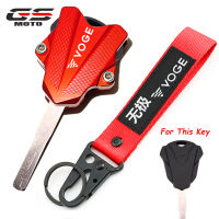 สำหรับ Voge 250Rr 300Rr 300Ac 500Ac 300 525R Key Shell Case และพวงกุญแจ Keyring Key Belt อุปกรณ์เสริมรถจักรยานยนต์