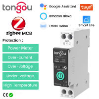 TUYA MCB ZigBee Smart Circuit Breaker Over Current ภายใต้การป้องกันแรงดันไฟฟ้า Power Metering 1-63A รีโมทคอนโทรลไร้สายสวิทช์-asferttyre