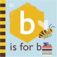 สินค้าเพื่อคุณ B is for Bee -- Board book