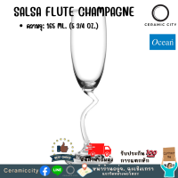 Ocean  SALSA FLUTE CHAMPAGNE 165 ml  แก้วไวน์ แก้วเเชมเปญ แก้วทรงหรู ดีไซน์ที่สวยหรูทันสมัย