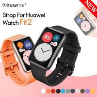 ▥ สายซิลิโคนสำหรับนาฬิกา Huawei FIT 2 สายรัดข้อมือสร้อยข้อมือ Correa สำหรับนาฬิกา Huawei fit2 สายสีเดียวสร้อยข้อมือสองสี