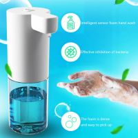 Automatic Inductive Foam Soap Dispenser Non-contact Smart Hand Washing Soap Dispenser Wall Mounted Washing Dispenser 350ml