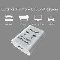 2X USB Printer Sharing Device, 2 in 1 Out Printer Sharing Device, 2-Port Manual Kvm Switching Splitter Hub White