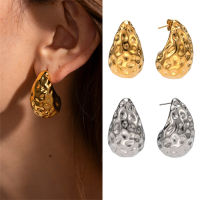 Chunky Dome Dupes Gold Plated Hammered Stainless Steel Vintage Lightweight Ear Studs Hoops Drop Earrings