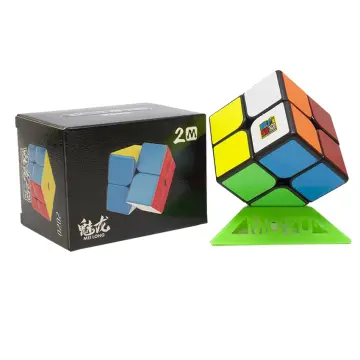Meilong 2m 3m 4m 5m 3x3x3 Magnetic Cube 2x2 Cube 3x3 Cube 4x4 Cube 5x5 Cube  Pyramid Cube Magnetic Speed Cube Puzzle Toys