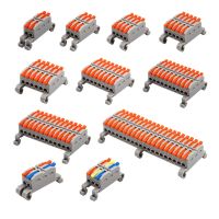 ۩✸✘ Mini Wire Electrical Connectors Rail Type 2-20 Pins Fast Universal Compact Conductor Wiring Cable Push-in Butt Terminal Block