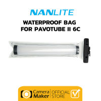 ซองกันน้ำ NANLITE WATERPROOF BAG FOR PAVOTUBE II 6C (ประกันศูนย์)